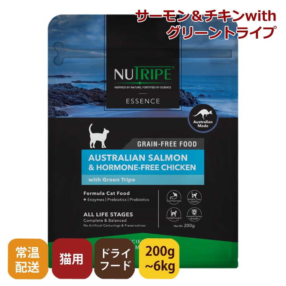 NUTRIPE チキン＆グリーントライプ NUTRIPE/チキン＆グリーントライプ （ウェット）185g | TOBY'S