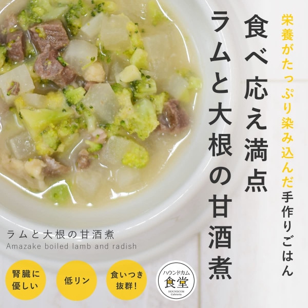  ꤴϤ 纬δż6/12/24/å ء ڥϥɥ࿩Ʋ