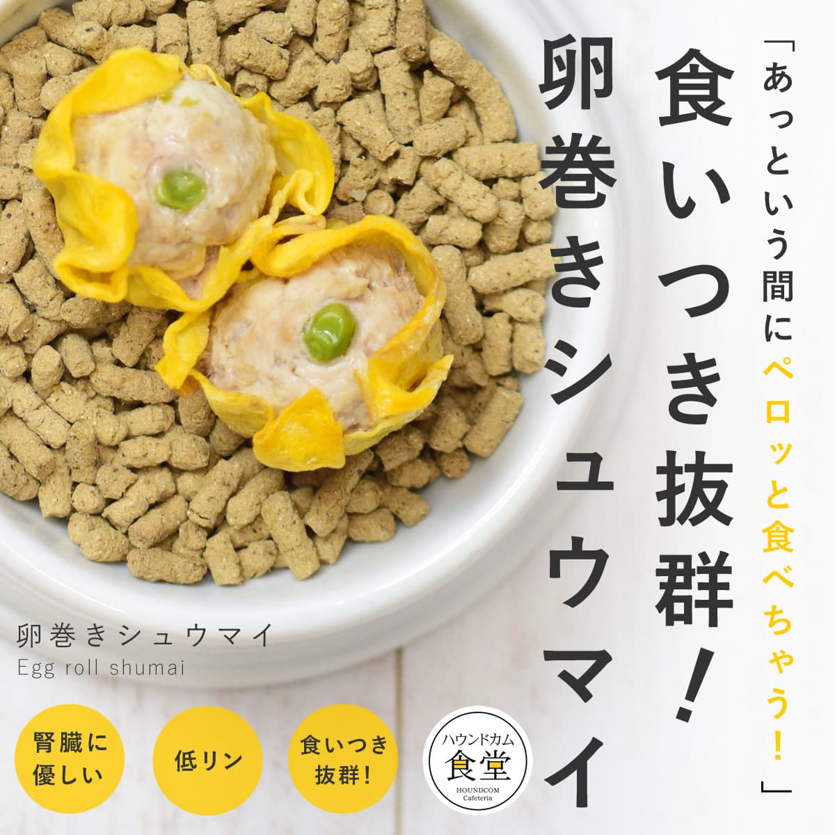 まとめ売り ハンドメイド スプーンリング 6個セット