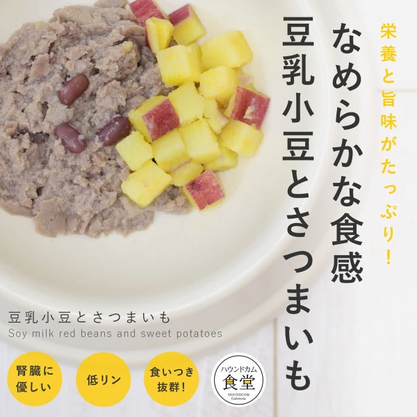  ꤴϤ ƦƦȤĤޤ6/12/24/å ء ڥϥɥ࿩Ʋ