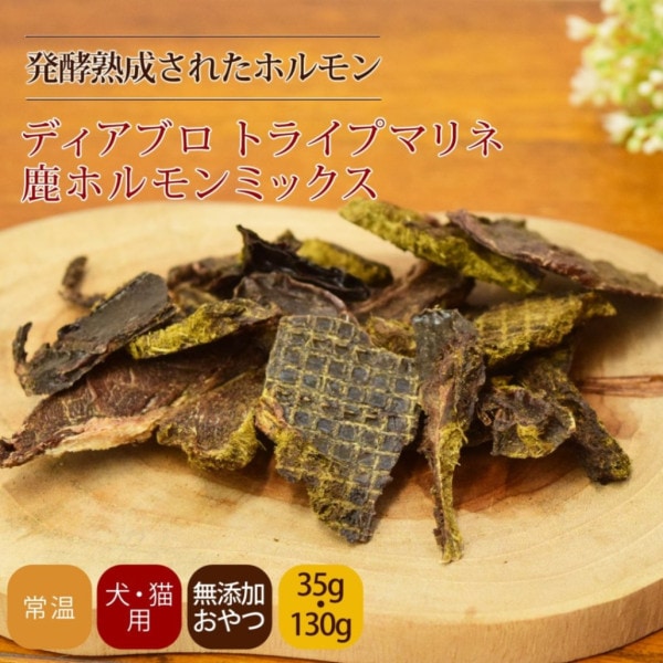 �ڸ��Ѥ���ġۥǥ����֥� �ȥ饤�ץޥ�� ���ۥ���ߥå���