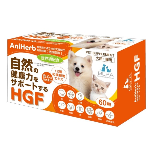 amure 犬用サプリメント 300g 2袋セット amure 犬用サプリメント 300g 2袋セット amure - ハグミーショップ