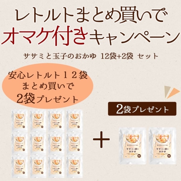 ڤޤȤ㤤ǥޥդ ¿ȥȤϤ ߤȶ̻ҤΤ100g12+2ޥå