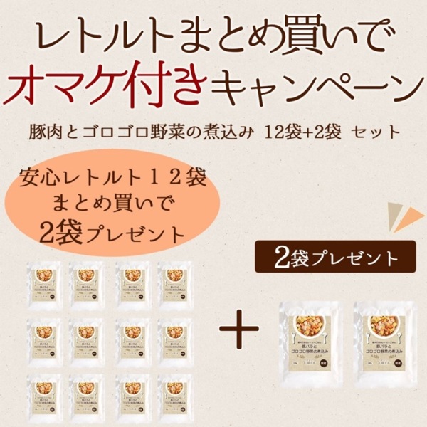 ڤޤȤ㤤ǥޥդ ¿ȥȤϤ ڥХȥڤμѹ 12+2ޥå