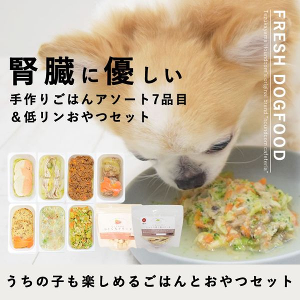 ��¡��ͥ����7���ܡ����󤪤�ĥ��åȡڥϥ���ɥ��࿩Ʋ��