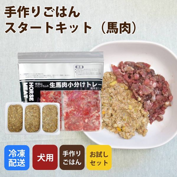 �����ѡ����ꤴ�Ϥ󥹥����ȥ��åȡ������ˡ�����Ǥ��Ϥ���