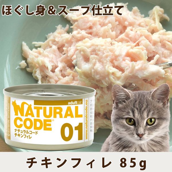 ǭ���ʥ����륳���ɡ����å��󥰥�����������01 ������ե��졡85g����ǭ�ѡ����̿��������ꥢ�֥��ɡ��̵͡ʥե졼�������סˡ�ȯ�䵭ǰ �������ʬ����20�󥪥աʤʤ��ʤ꼡�轪λ�ˡ�