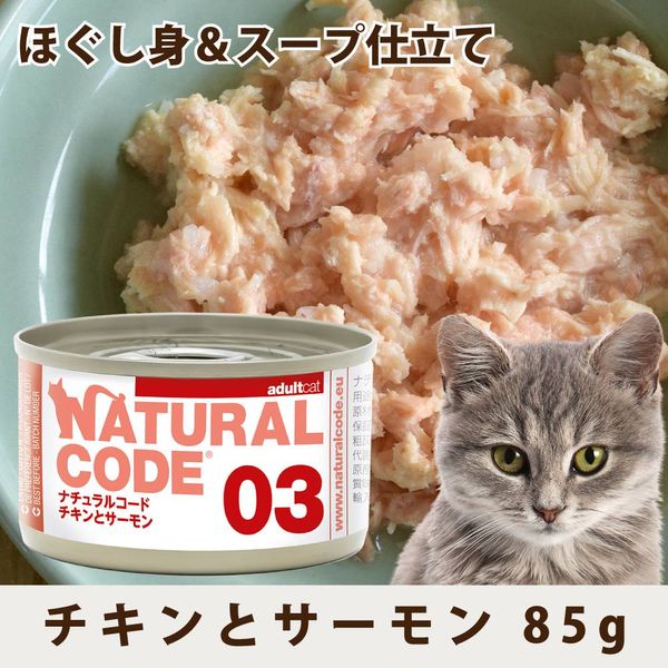 ǭ���ʥ����륳���ɡ����å��󥰥�����������NC03 ������ȥ������85g����ǭ�ѡ����̿��������ꥢ�֥��ɡ��̵͡ʥե졼�������סˡ�ȯ�䵭ǰ �������ʬ����20�󥪥աʤʤ��ʤ꼡�轪λ�ˡ�