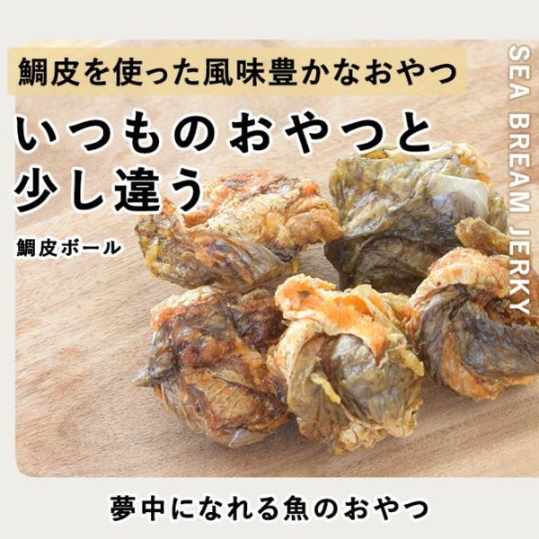 ������ǭ�Ѥ���� ����ܡ��� 40g