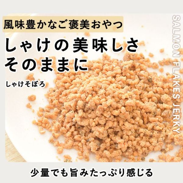������ǭ�Ѥ���� ���㤱���ܤ���40g