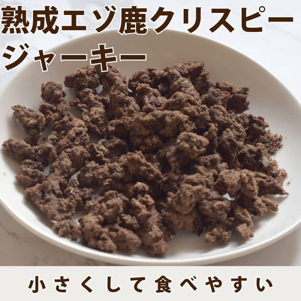 犬用ジャーキー｜ささみ巻きガム 無添加ジャーキー｜ドッグフードの