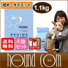 ʥϡ٥ ԥ塼ƥåեߥ 쥸ॹ⡼롡4[1.1kg4] ޤȤ㤤Ǥޤ