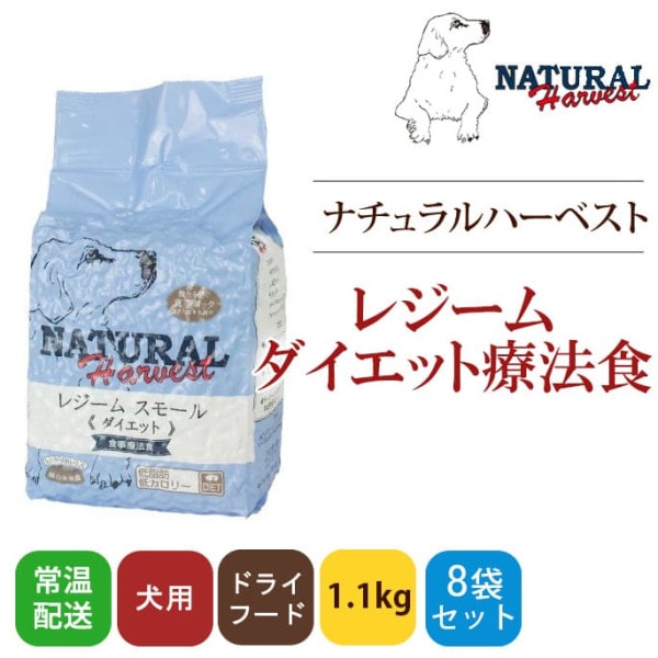 ʥϡ٥ ԥ塼ƥåեߥ 쥸ॹ⡼롡8[1.1kg8] ޤȤ㤤Ǥޤ