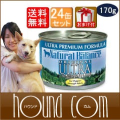 ナチュラルバランス　犬用 缶詰 ホールボディヘルス　 ドッグ缶 170g×24缶 ｜まとめ買いおまけ付き|缶詰・レトルトフード|ドッグフード