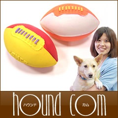 犬用おもちゃ　ラテックストイ　ラグビーボール　OR|音の鳴らないおもちゃ|おもちゃ・知育トイ