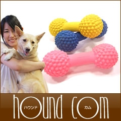 犬用おもちゃ ラテックストイ ソフトダンベル｜ドックフードの通販