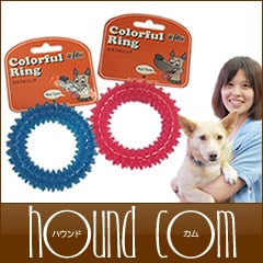 犬用おもちゃ｜カラフルリング　Ｓ|音の鳴らないおもちゃ|おもちゃ・知育トイ