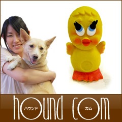 犬用おもちゃ　ラテックストイ　ぴよちゃん|音の鳴るおもちゃ|おもちゃ・知育トイ