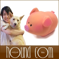犬用おもちゃ ラテックストイ トンちゃん｜ドックフードの通販・帝塚山