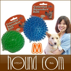 犬用おもちゃ｜カラフルスクイーカーボール　Ｍ|音の鳴るおもちゃ|おもちゃ・知育トイ
