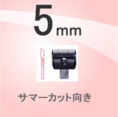 �ץ��ȥ�ޡ��������ᡪ���ԡ��ǥ��å��б���Bloom  �ؿ�5����