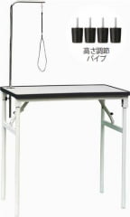【取り寄せ後出荷】トリミングテーブル　DT-750DX　小型犬〜中型犬対応|トリミング用品|トリミング用品