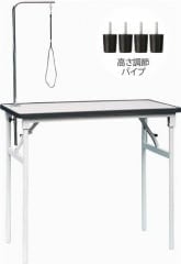 �ڼ��󤻸�в١ۥȥ�ߥ󥰥ơ��֥롡DT-900DX���緿���б�