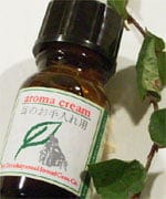 �����޼��Τ������쥪����