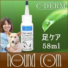 C-DERM���եåȥС��ॸ���롡58ml