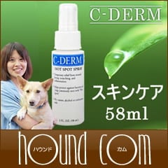 C-DERM�������륹�ݥå� ���ץ졼��58ml