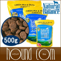 ナチュラルバランス　猫用　 グリーンピー＆ダック キャットフード 500g[50g小袋×10袋]オールステージ|ドライフード|キャットフード