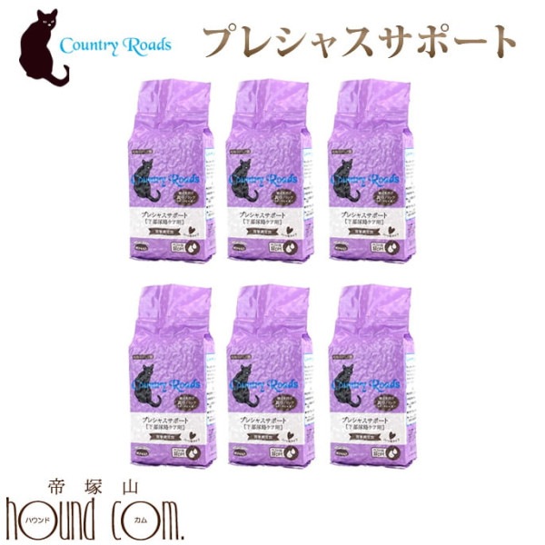 【リニューアルの為終売】カントリーロード　プレシャスサポート　6袋[650g×6] まとめ買い 粒形状：ハート型|ドライフード|キャットフード