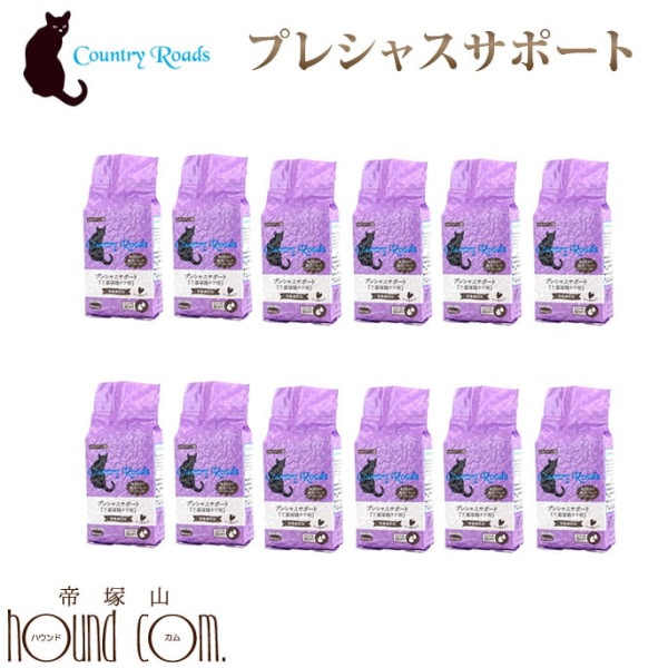 【リニューアルの為終売】カントリーロード　プレシャスサポート　12袋[650g×12] まとめ買い 粒形状：ハート型【療法食】|ドライフード|キャットフード