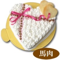 Girly Deco ケーキ / ささみ　【ガーリーデコケーキ　愛犬用スイーツ】【冷凍商品】【a0184】|デコレーションケーキ|冷凍商品