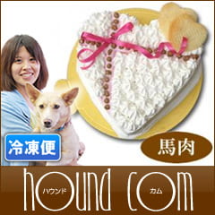 Girly Deco ケーキ / 馬肉　【ガーリーデコケーキ　愛犬用スイーツ】【冷凍商品】【a0185】|デコレーションケーキ|冷凍商品
