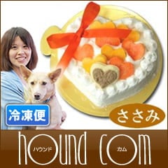Pure Heart ケーキ/ささみ　【ピュアハートケーキ 愛犬用スイーツ】【a0186】|デコレーションケーキ|冷凍商品