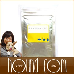 犬用サプリメント｜ベリーベリー 泌尿器の健康維持に【パッケージは予告なく変更になります】|泌尿器の健康維持|サプリメント