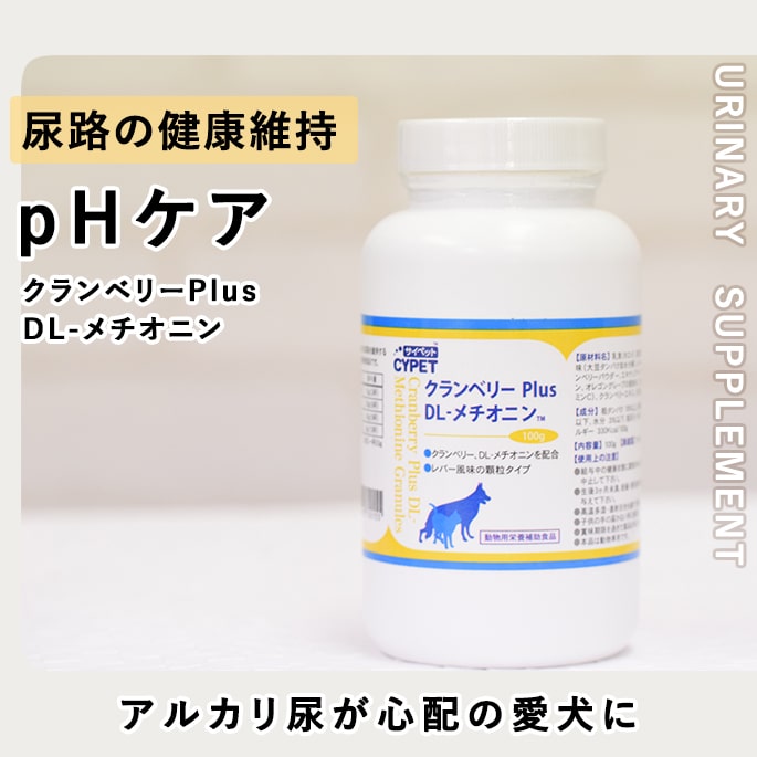 Balance+ 犬用サプリメント 210g (3.5g×60包) SOD-IST 動物用