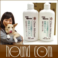 シャンメシャン 自然のリンス｜ドッグフードの通販・帝塚山ハウンドカム