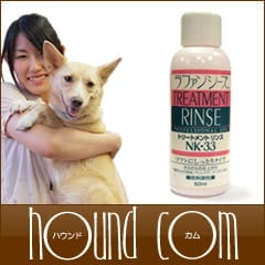 ��ե��󥷡������ȥ꡼�ȥ��ȥ�� NK-33