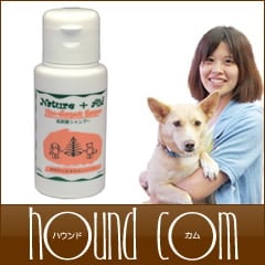 ネイチャーエイド　低刺激シャンプー|犬用シャンプー|シャンプー・リンス