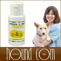 ネイチャーエイド　クリームリンス＆コンディショナー|犬用シャンプー|シャンプー・リンス