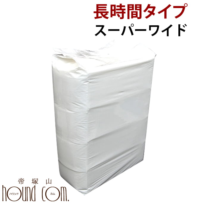 厚型スーパーペットシーツ スーパーワイドサイズ 1枚56.68円(税