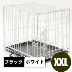 犬　ケージ　折り畳みできるペットケージ　XXLサイズ|サークル・ゲート・ハウス|リビング用品