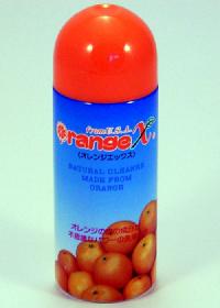 ����󥸥��å��������������ý���