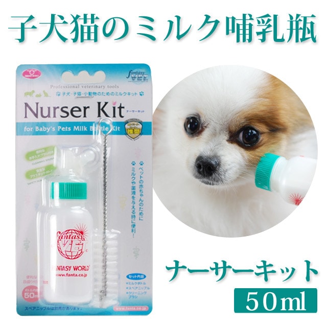 �ڥڥå���Ӯ���ӡۥߥ륯�ܥȥ�åʡ��������å� 50ml