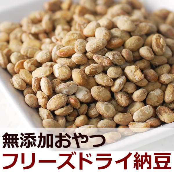 Ѥġ̵źåե꡼ɥ饤ǼƦǼƦ25gѹˤʤޤ