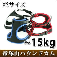 Ķ�������ѥϡ��ͥ��å��르����ե����ȡ��С��أӡ��ϡ��ͥ����ڤ����󤻡�