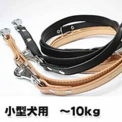 革製リード｜ナチュラル GA 12／200 リード｜ドッグフードの