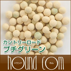 カントリーロード　プチグリーン　キャットトリーツ|クッキー・せんべい類|猫用無添加おやつ